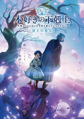 水墨炫光 国风神作